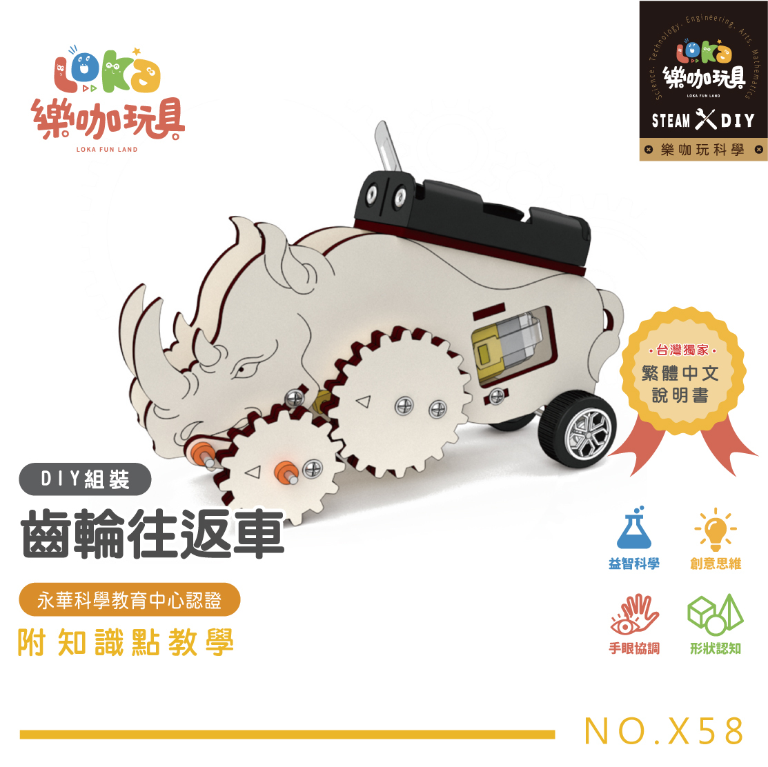 original.jpg?1711356889