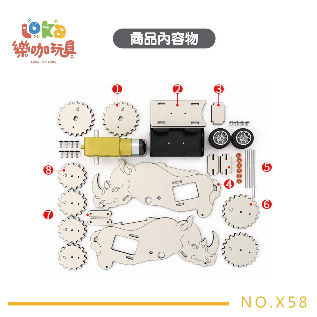 original.jpg?1711356889