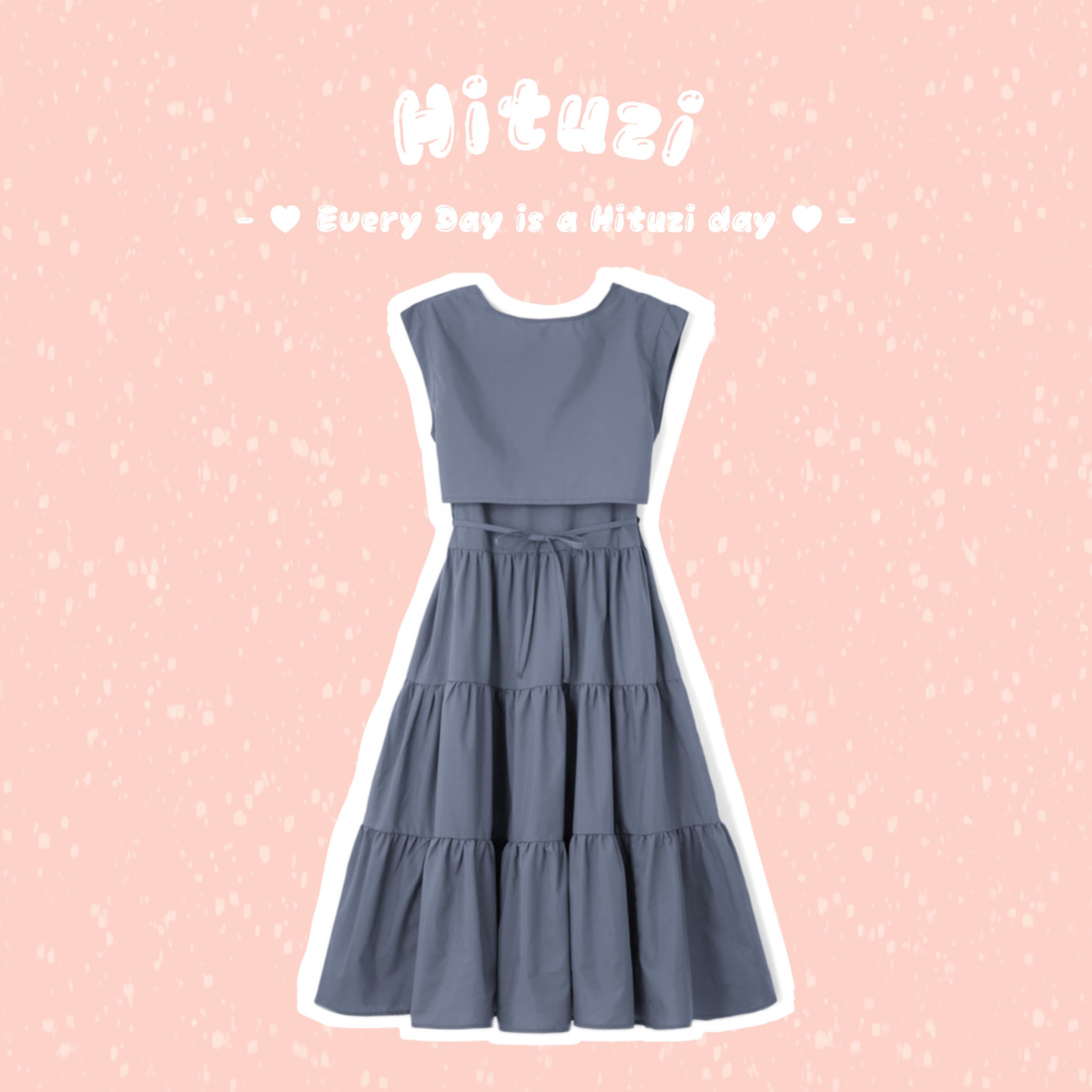 蝴蝶結腰帶蛋糕洋裝 + 法式袖背心