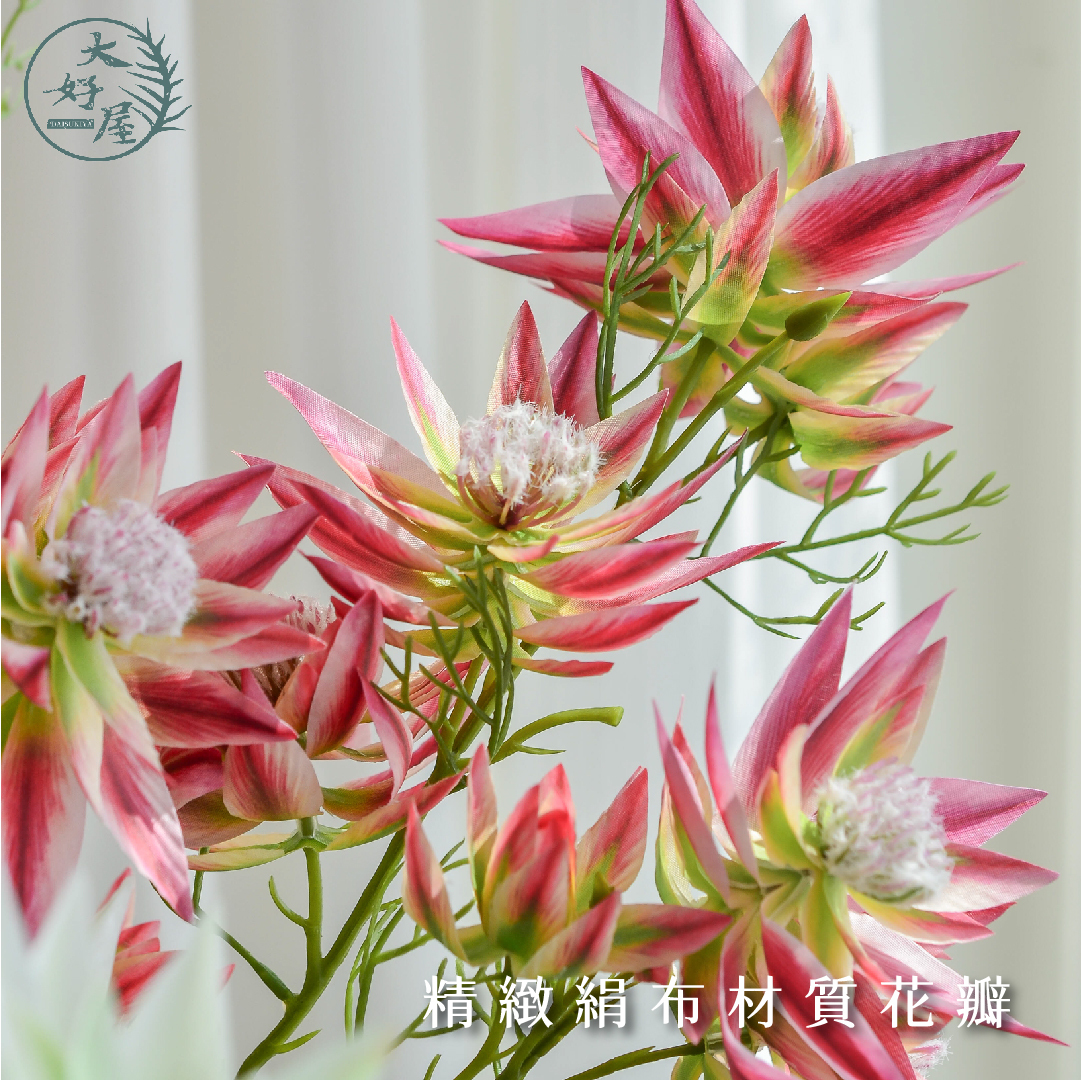 仿真臉紅新娘花