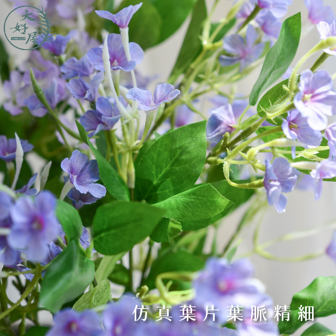 仿真膠桿藍雪花