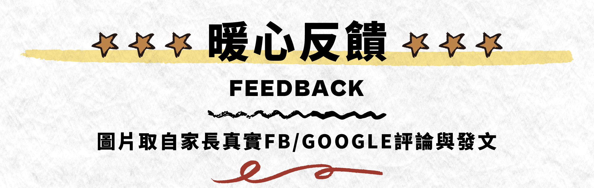 2024年暑假,斯科特運動團隊籃球主題夏令營隊,介紹網頁,兒童籃球課程,運動類課程,運動營隊,體育營隊,兒童運動,兒童營隊,籃球營隊,籃球教學,籃球課程,才藝課程,家庭活動,親子運動,巔峰籃球,引爆籃球
