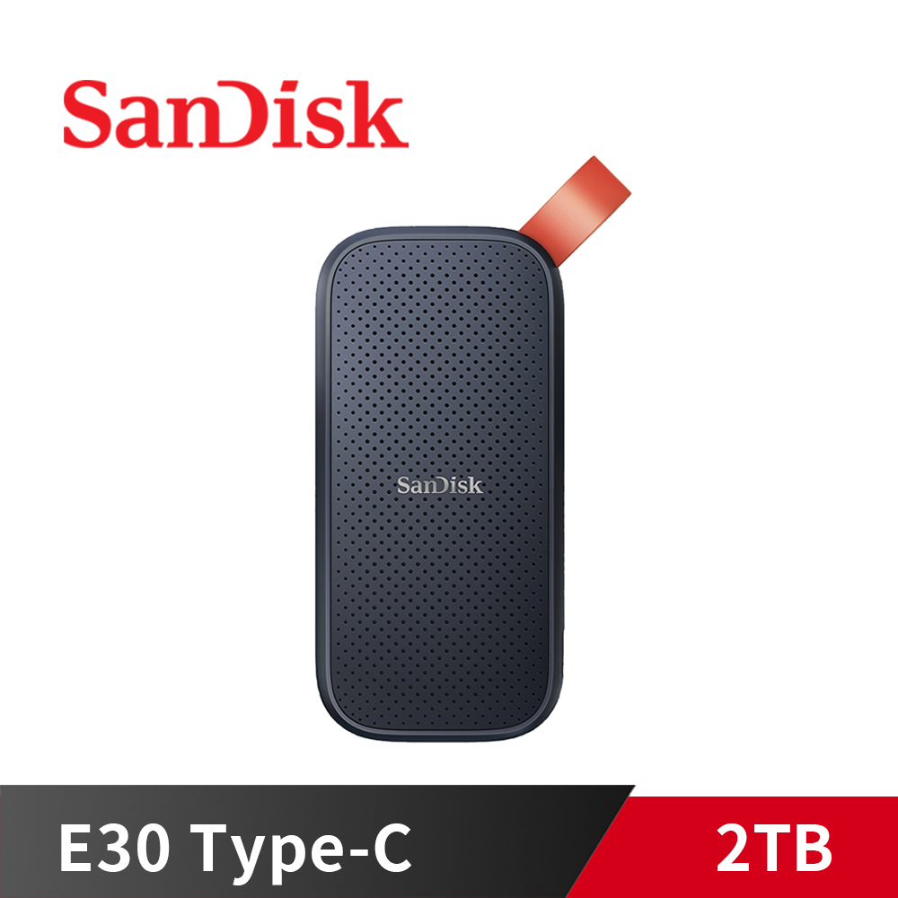 SanDisk E30 2TB 行動固態硬碟 Type-C/USB3.2 Gen2 (G26)