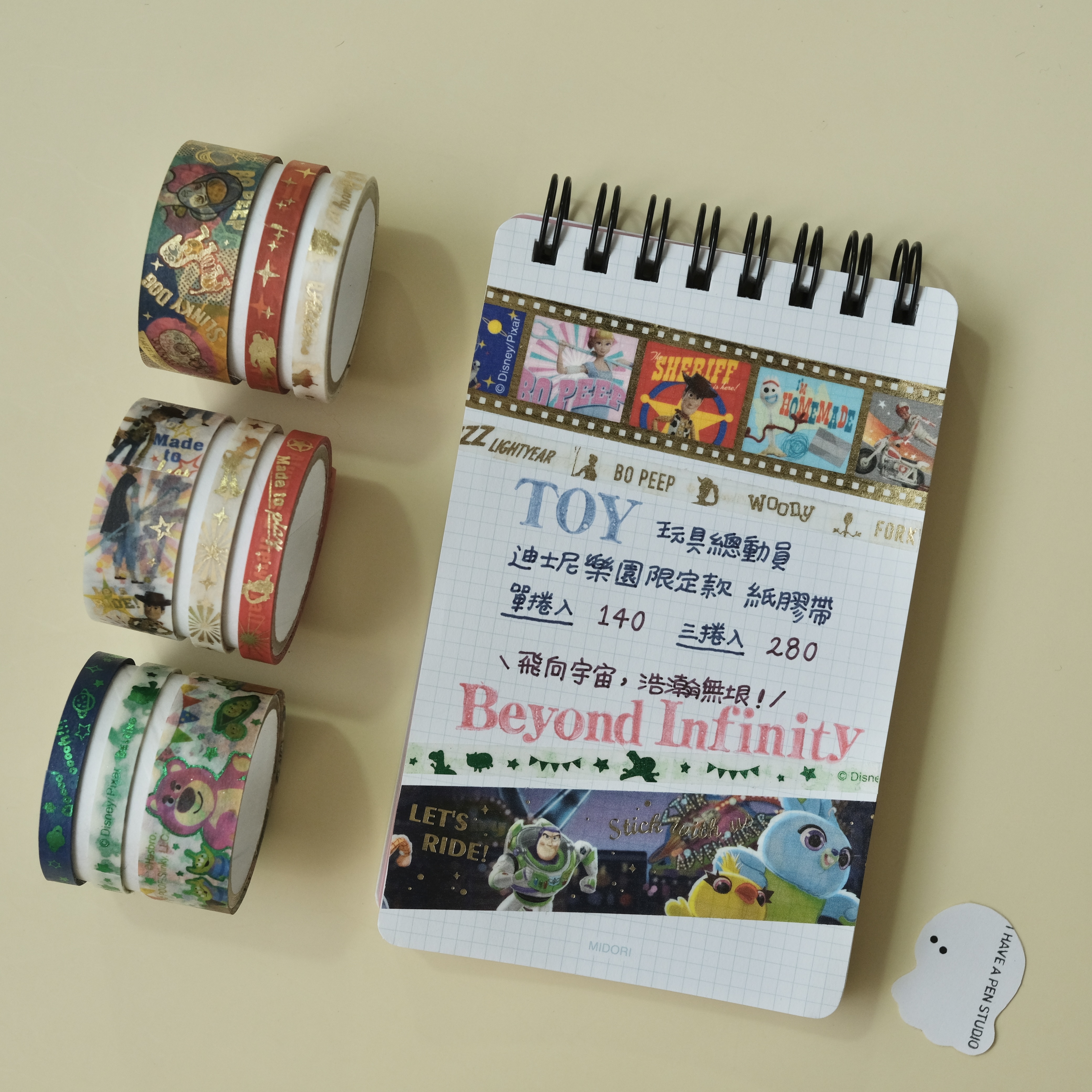 玩具總動員 迪士尼樂園限定 三卷一組 紙膠帶｜DELFINO 日本