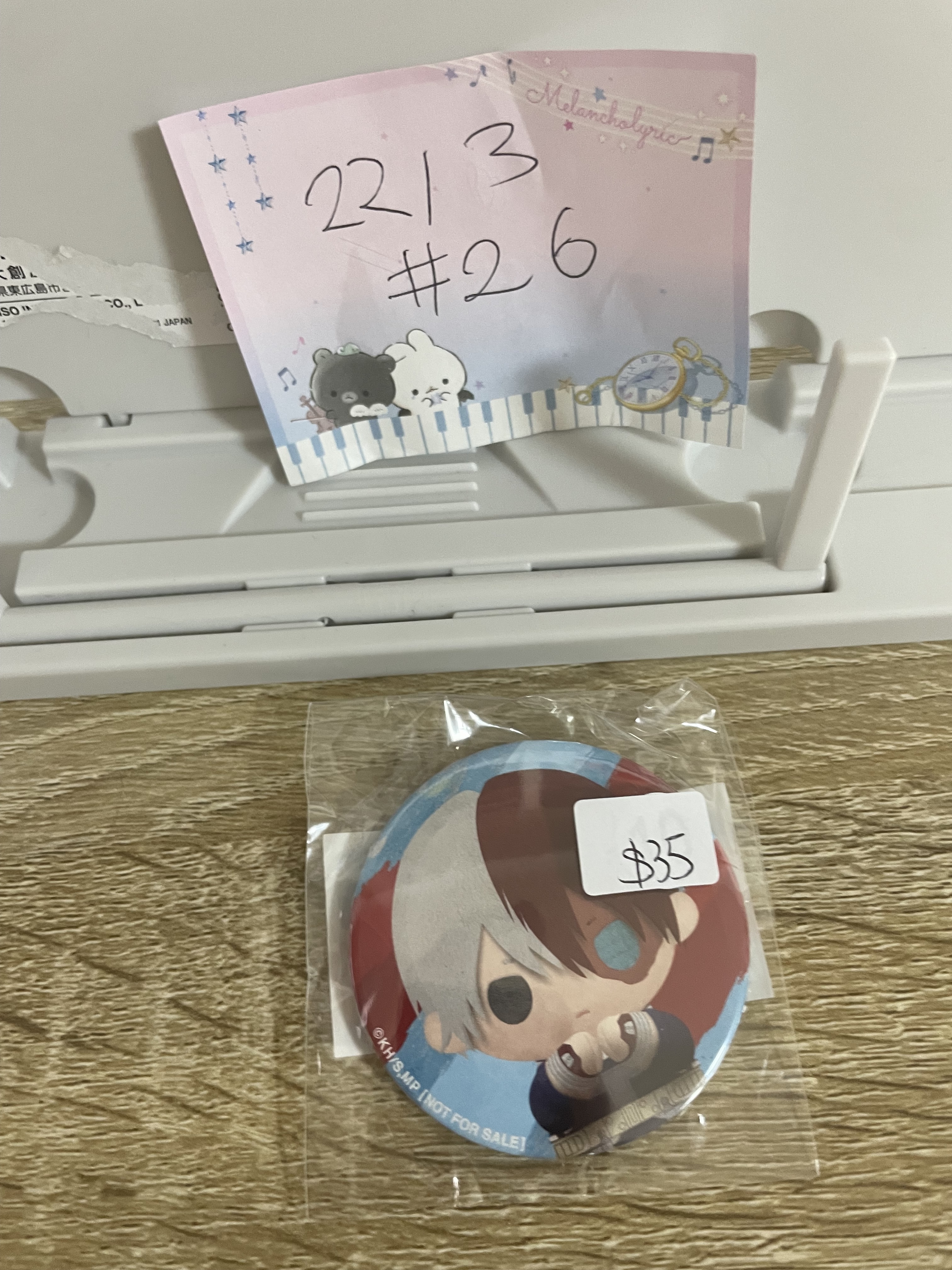 我的英雄學院 轟 襟章#26