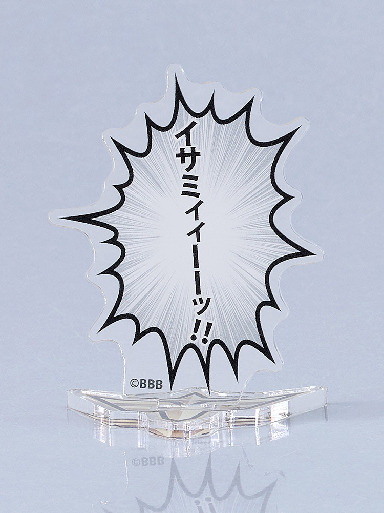 勇氣爆發 BANG BRAVERN 台詞壓克力立牌 Bang Brave Bang Bravern Speech Bubble Acrylic Stand