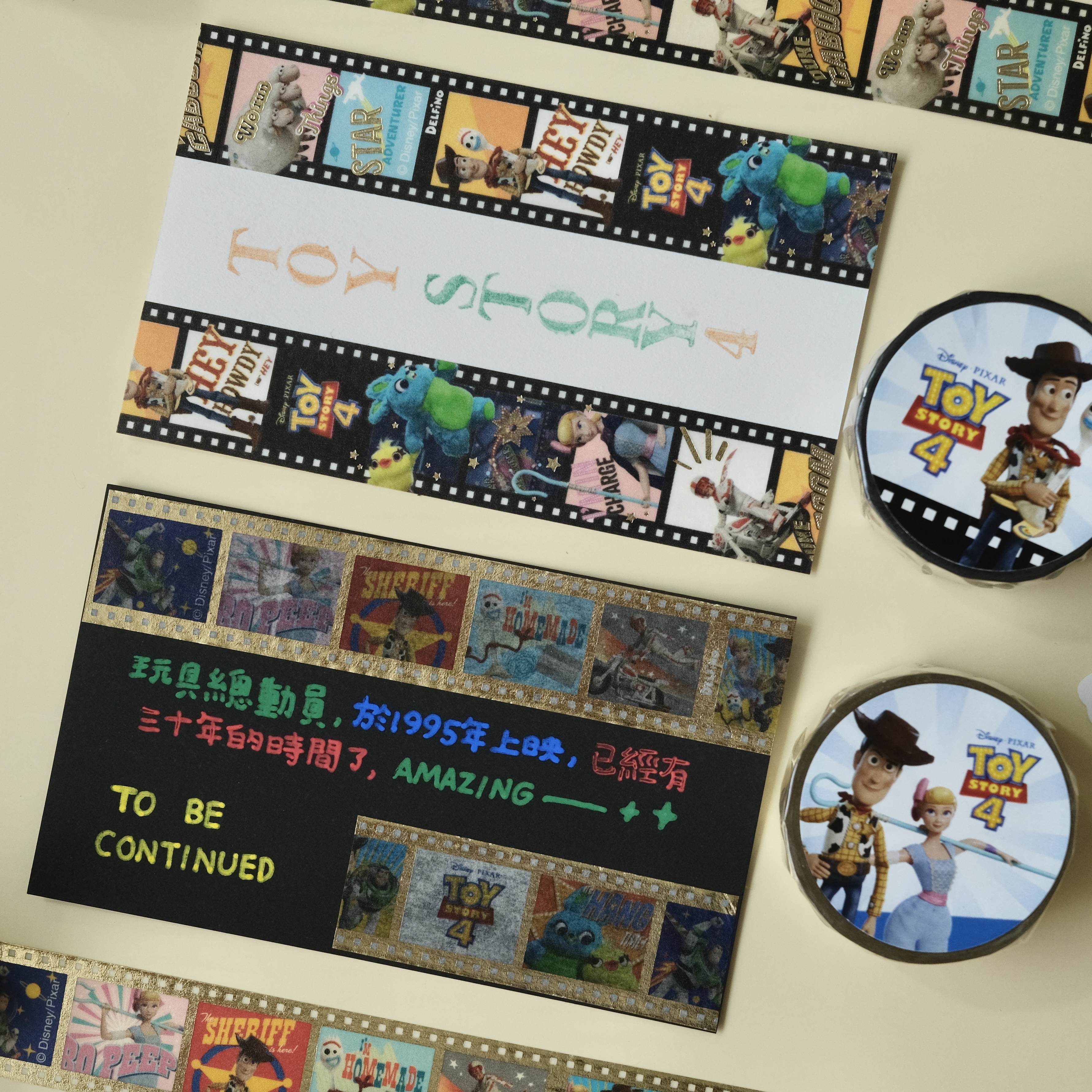 玩具總動員 迪士尼樂園限定 單捲入 紙膠帶｜DELFINO 日本