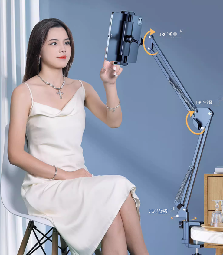 百勝風 懸臂床頭支架 - 手機平板通用款 - 4-13吋手機平板使用 (0.8kg)