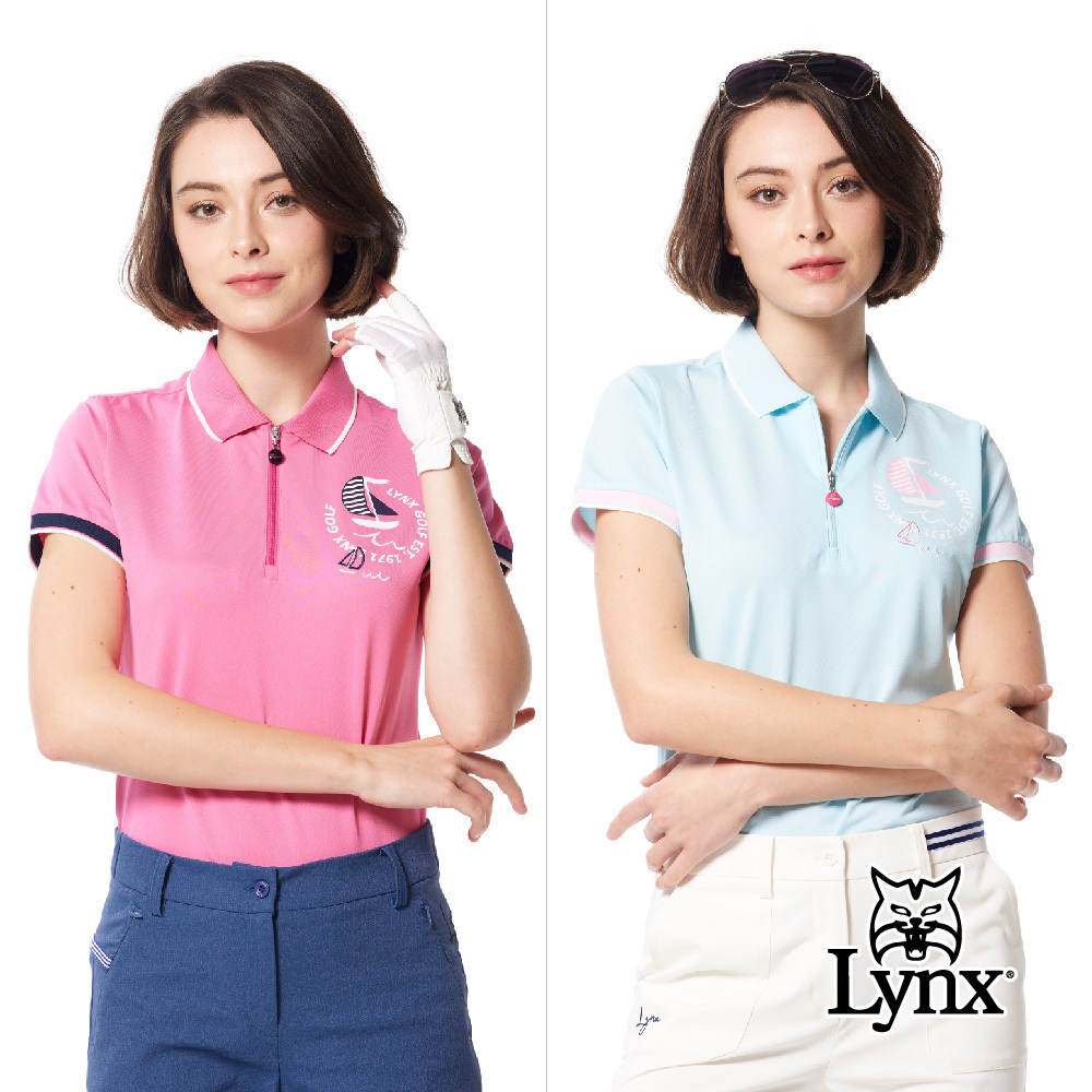 【Lynx Golf】吸排抗UV網眼電腦領袖剪接羅紋帆船繡花立領POLO衫/高爾夫球衫