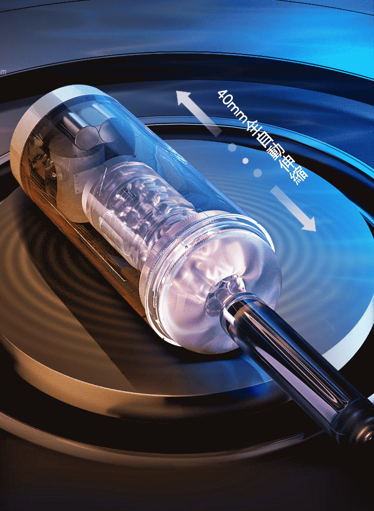 Erocome Ara 天壇座 全自動震動伸縮飛機杯 講解