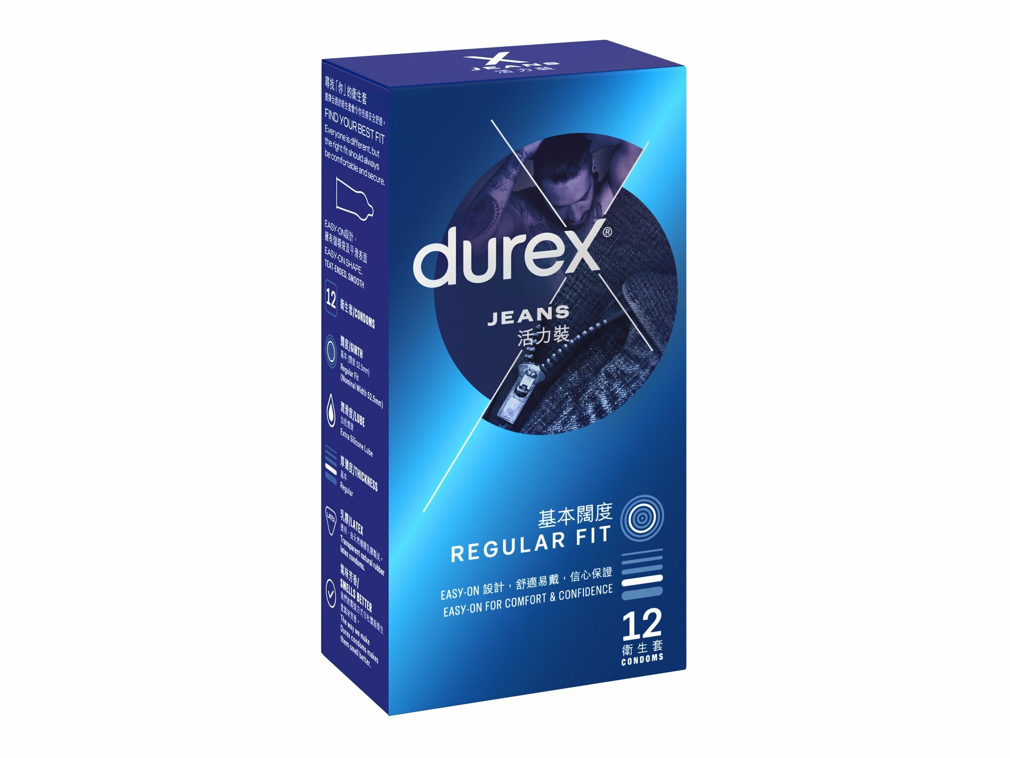 Durex Jeans 12's Pack Latex Condom