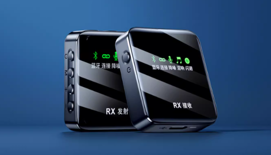 鼎族無線收音麥克風 (蘋果款 - 0.2kg)