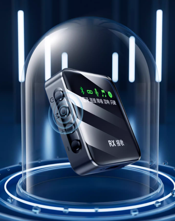 鼎族無線收音麥克風 (蘋果款 - 0.2kg)