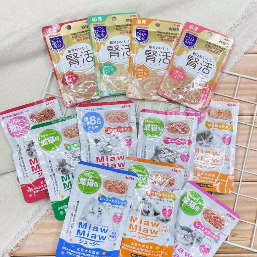 AIXIA 愛喜雅｜妙喵主食餐包 70g