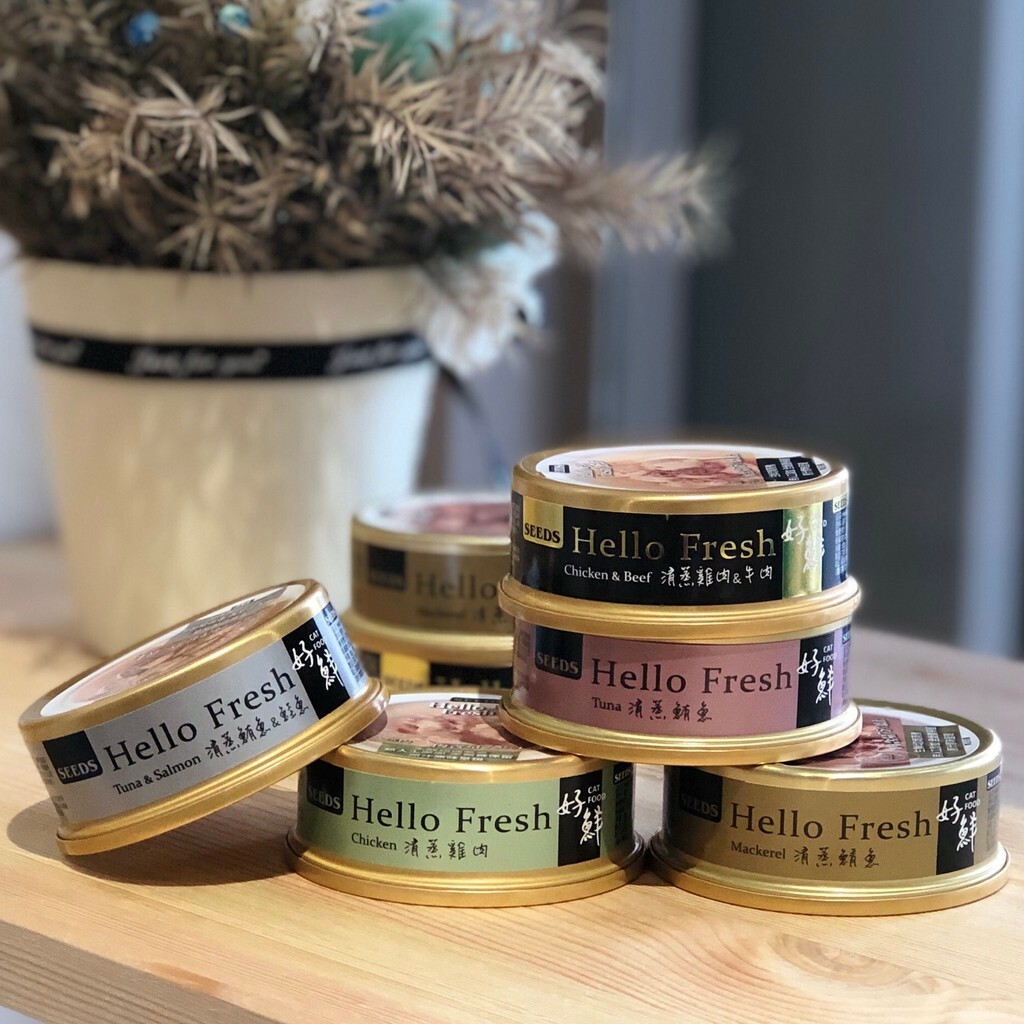 SEEDS 惜時｜Hello Fresh 好鮮原汁湯罐 50g/80g