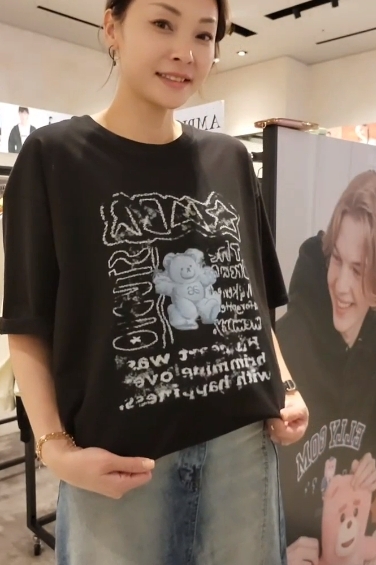 韓國代購 AMBLER 24年新款短袖TOPAS1101