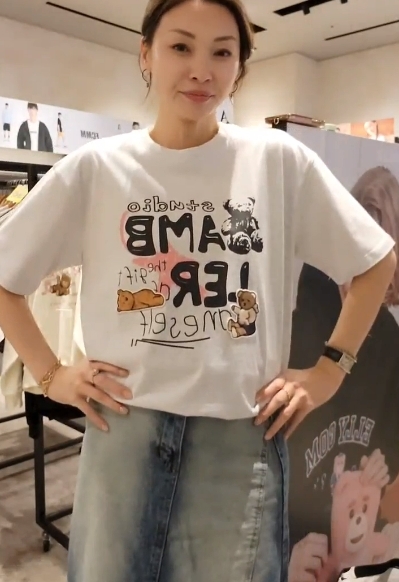 韓國代購 AMBLER 24年新款短袖TOPAS1106徽章唄