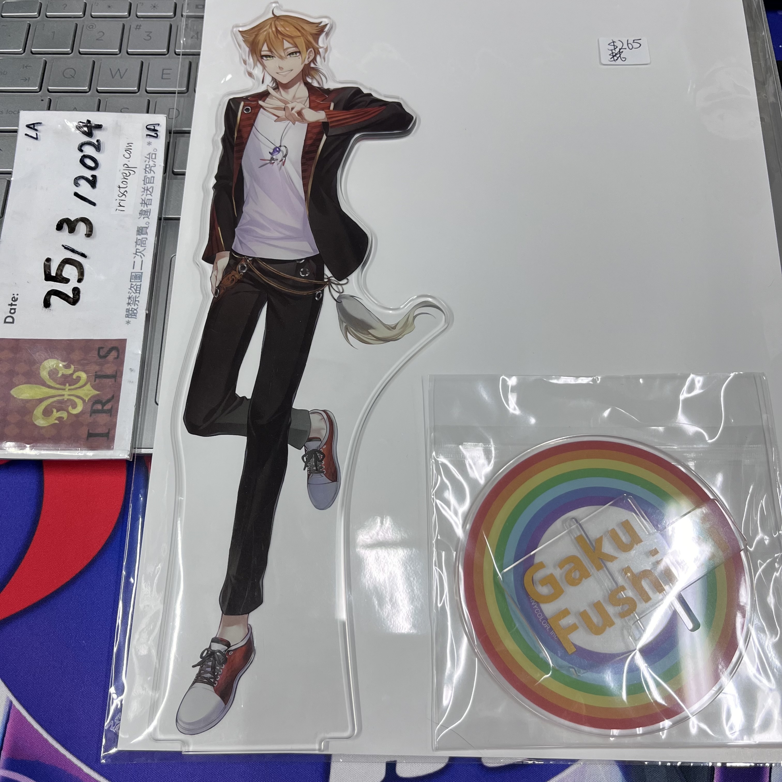 彩虹社 伏見 立牌 jp