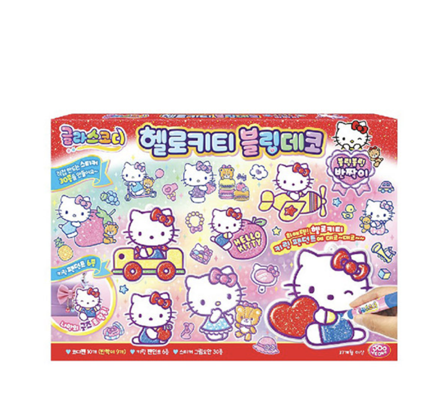 韓國 Hello Kitty DIY 玻璃畫套裝