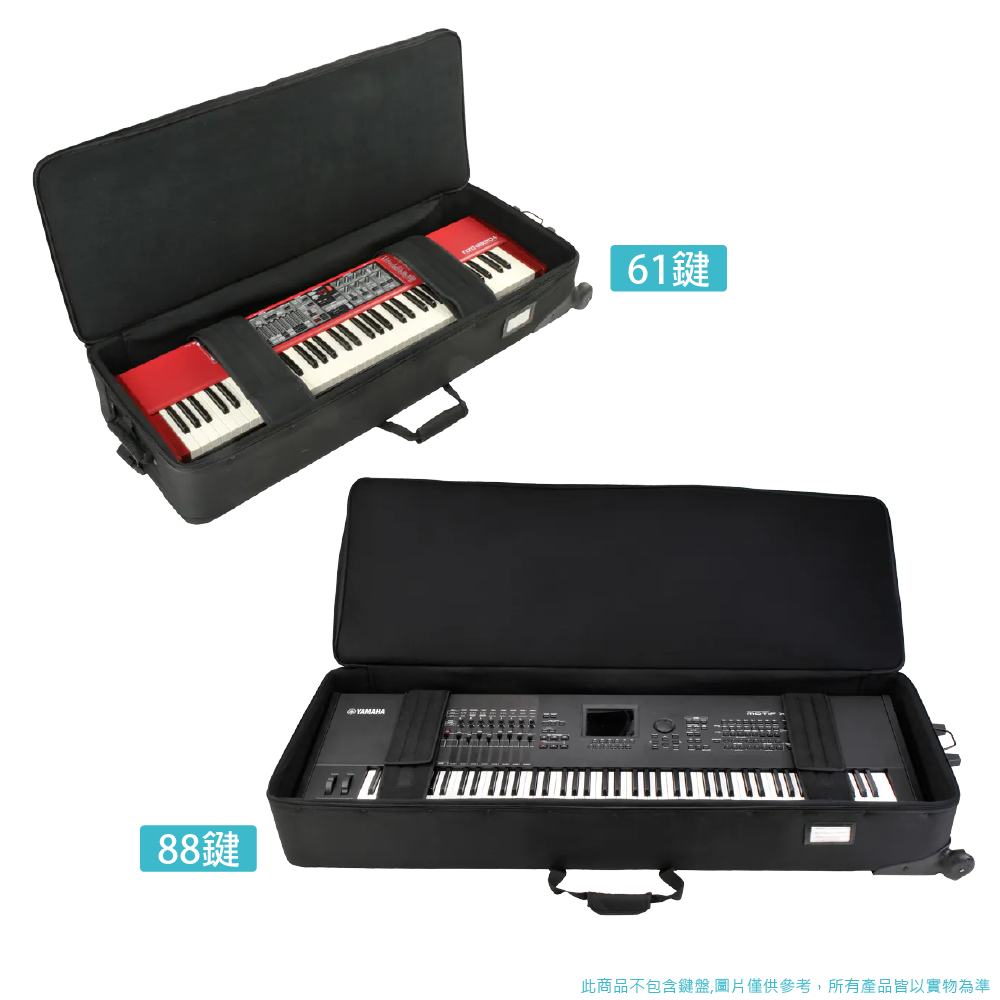 SKB SKB / SC系列 61鍵&88鍵 鍵盤軟盒(SC61KW/SC88KW) 第 3 張圖片｜三峽鍵盤 / 鋼琴