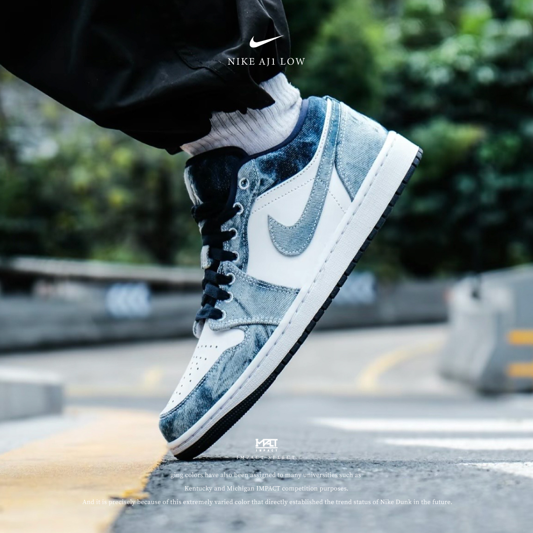 Nike Aj1 Low 水洗丹寧 青花瓷配色 CZ8455-100