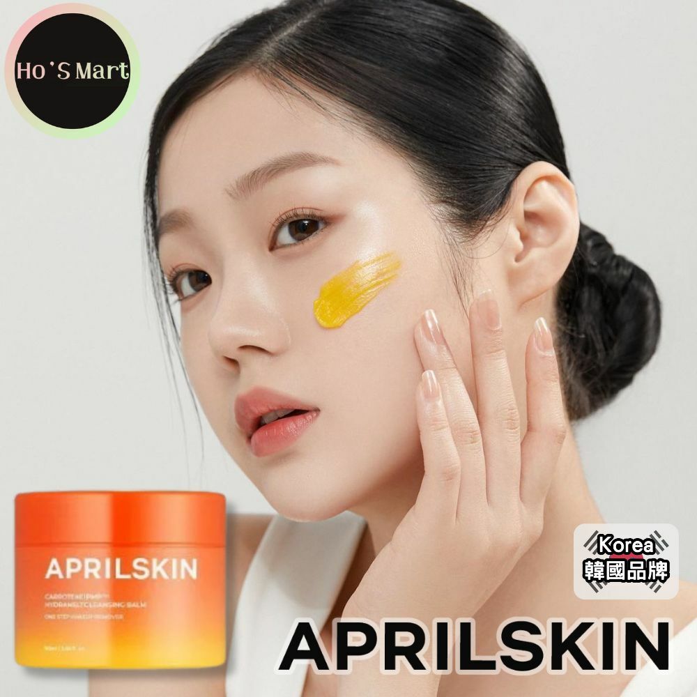 養膚膏 Fixderma 10% Tranexamic Acid + 2% Kojic Acid + 1% Arbutin