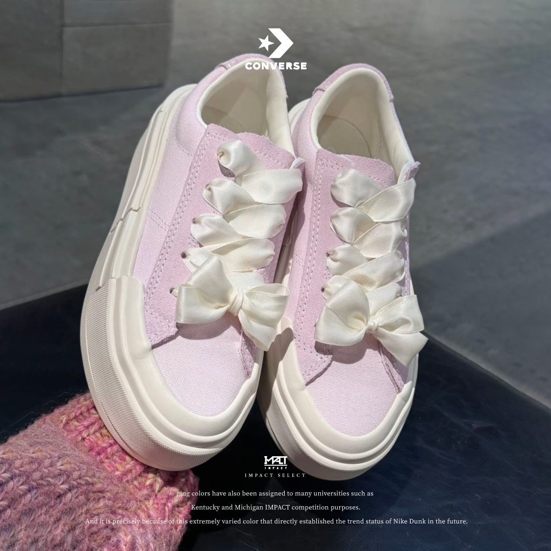 Converse Chuck Taylor All Star Cruise UU鞋 低筒 共四色