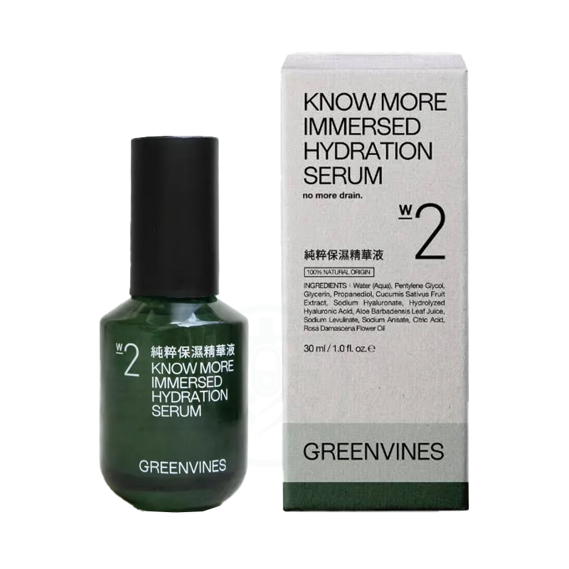 Greenvines綠藤生機 純粹保濕精華液 30ml/瓶