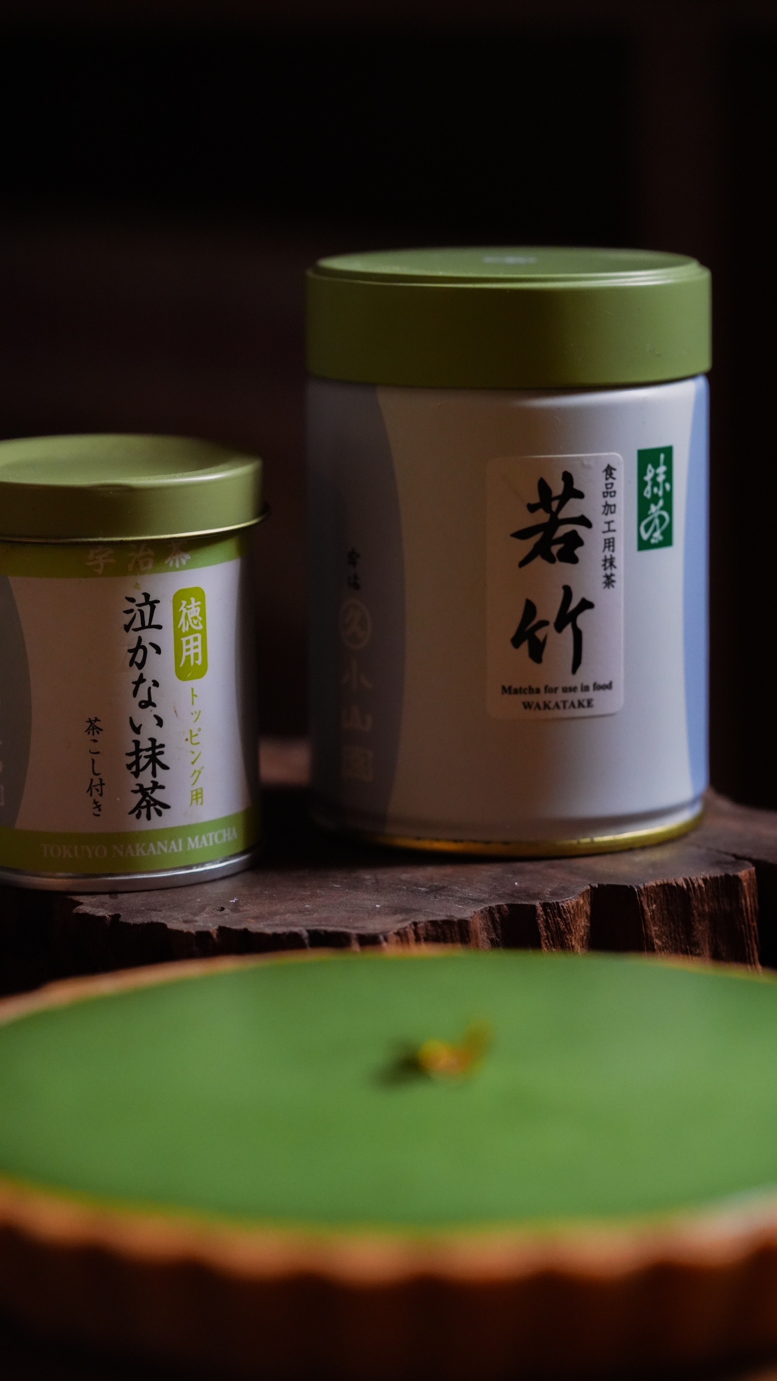 白玉抹茶塔 / 6吋