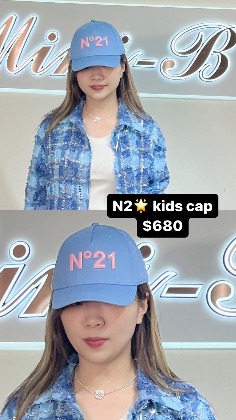 N21 kids cap -T