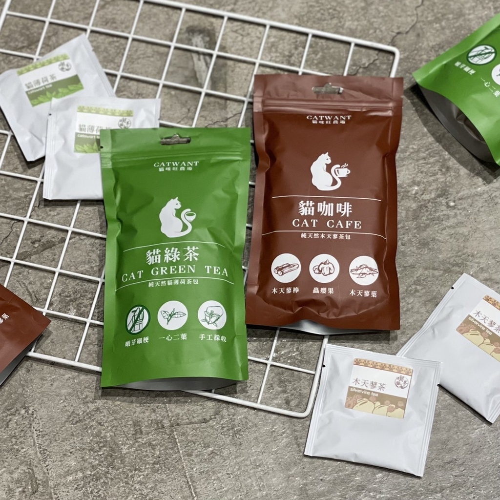 貓咪旺農場｜貓薄荷茶包 木天蓼茶包 (促進貓咪喝水)