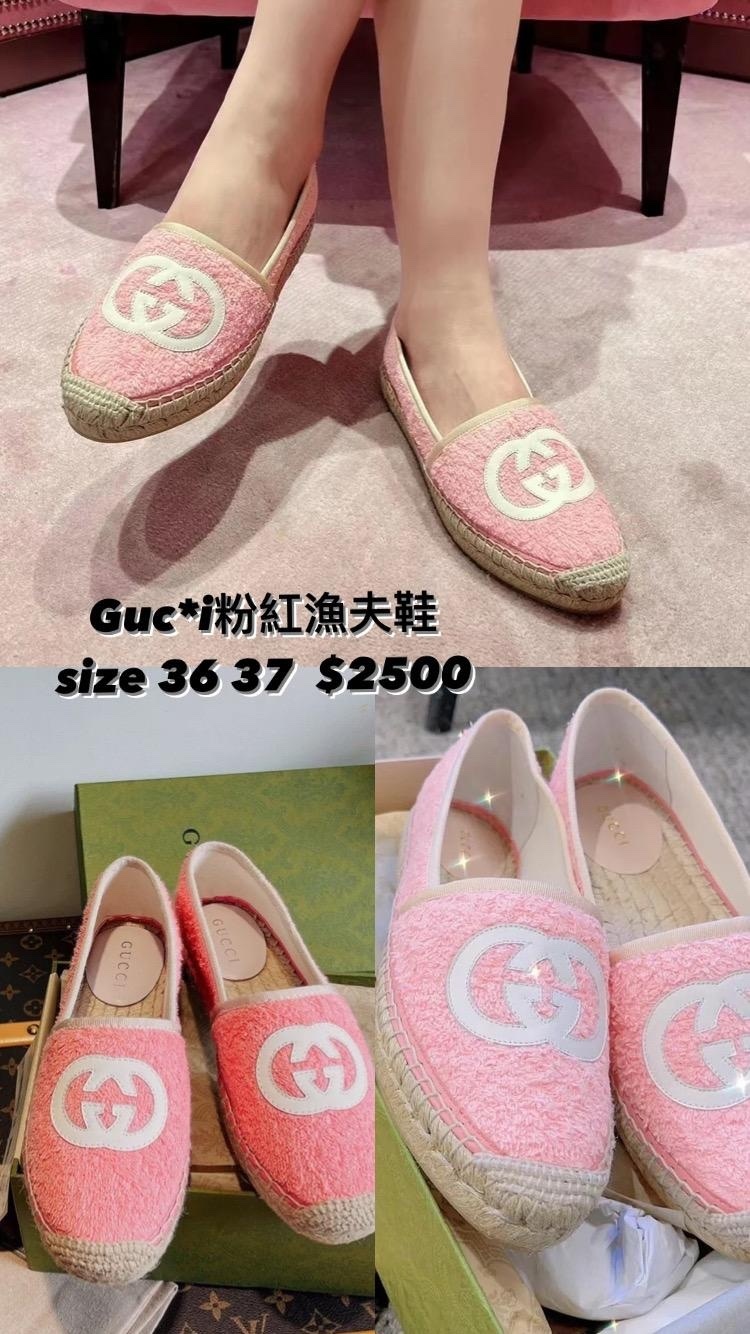 Gucci 秋冬粉紅漁夫鞋 -T