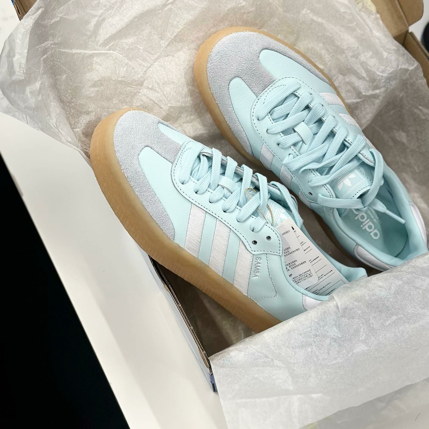 Adidas Originals Sambae 湖水綠 焦糖底 森巴 增高 厚底 鬆糕鞋 ID0435