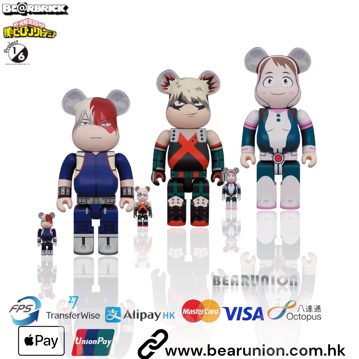 🎏預訂🎏Bearbrick 400% 100% 我的英雄學院 SET OF 6 1/6 限定