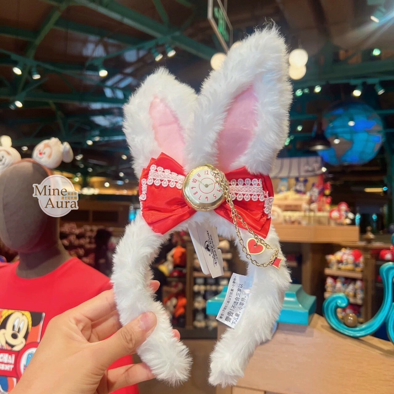 (限時特價) 時間兔 白兔 White Rabbit 立體耳朵 造型 髮圈 髮箍 愛麗絲夢遊仙境 Alice in Wonderland -上海迪士尼樂園