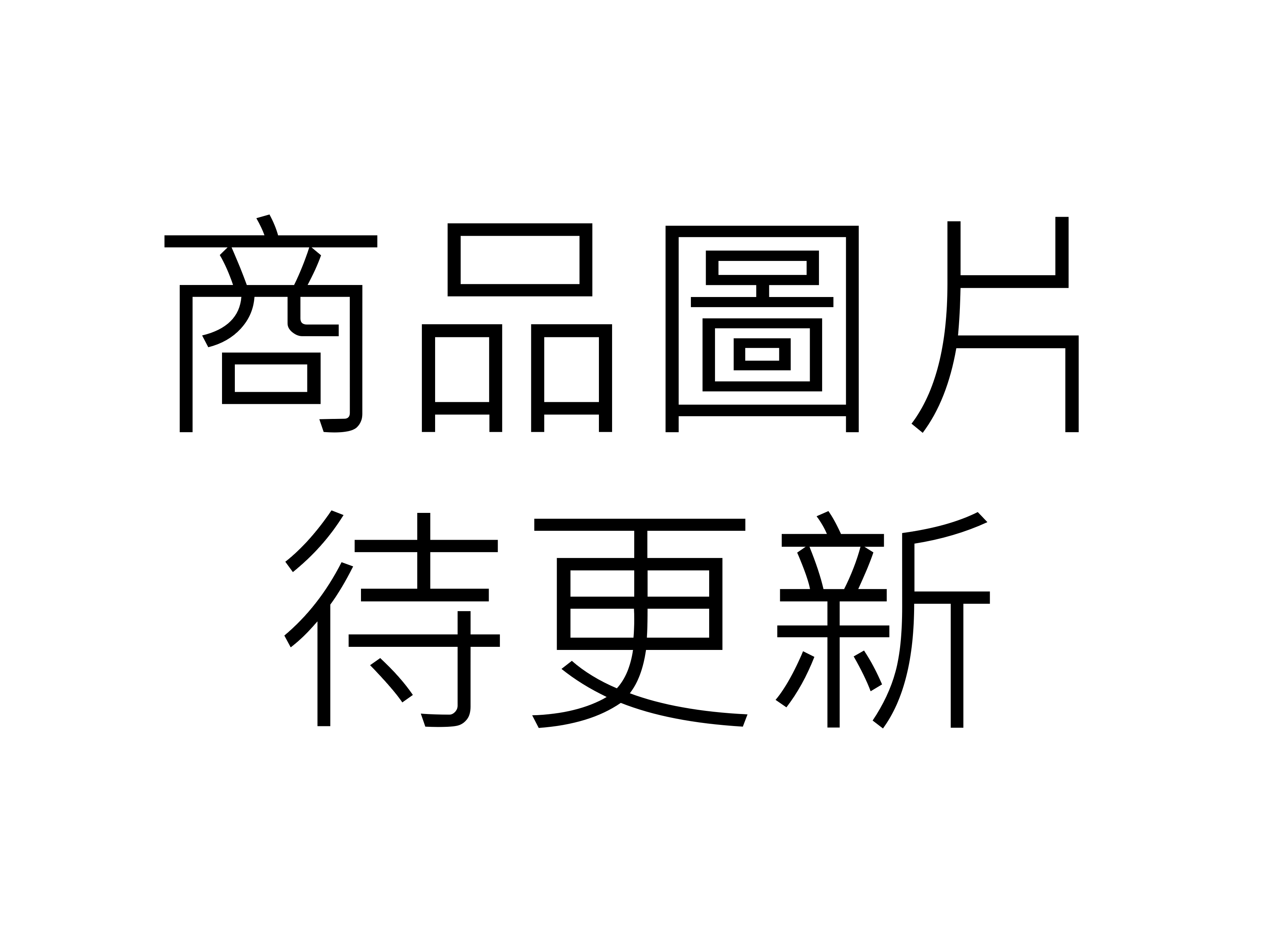 【韓國Cimilre馨乃樂】S5 plus雙邊雙馬達電動集乳器 吸乳器 擠乳器 擠奶器 馨乃樂s5