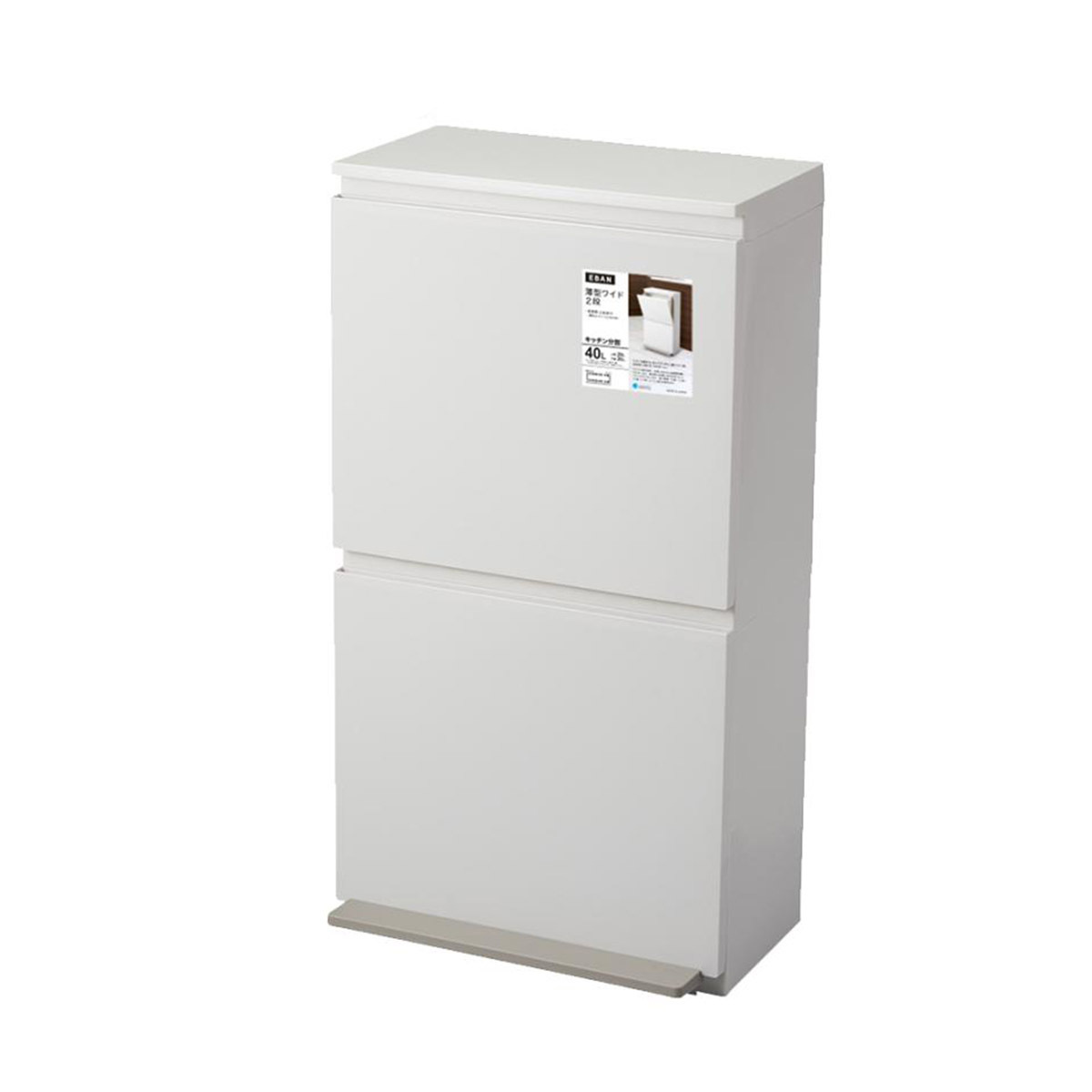 日本品牌ASVEL-EBAN 40L 兩層環保分類垃圾桶  -White -6604-W