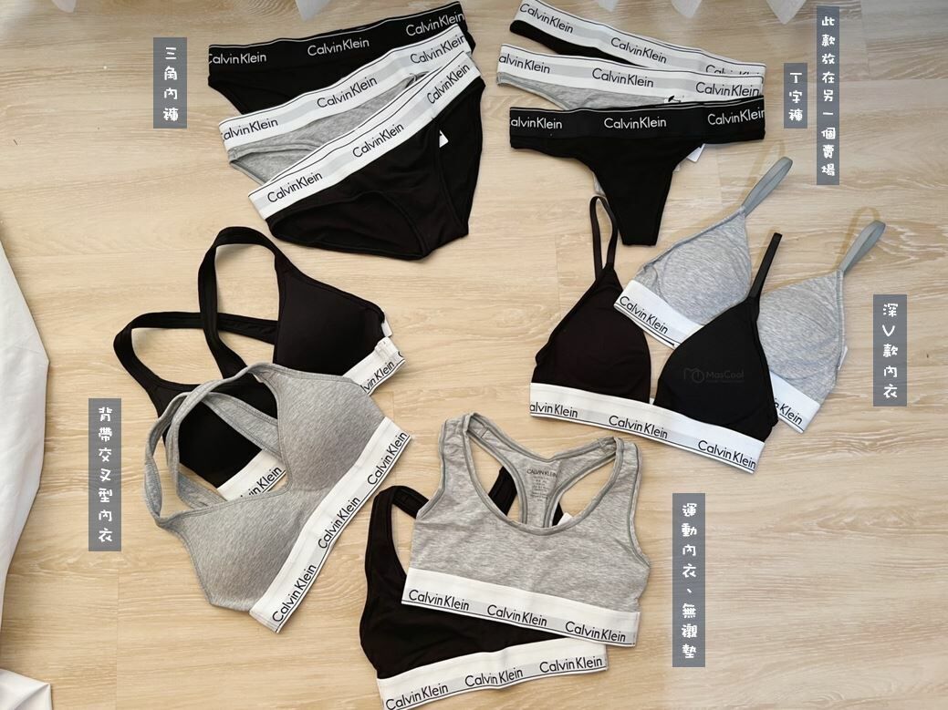 Calvin Klein CK 內衣
