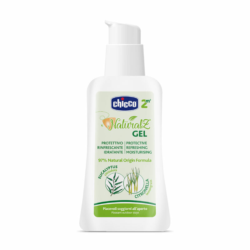 NaturalZ 植萃清爽防蚊凝露60ml