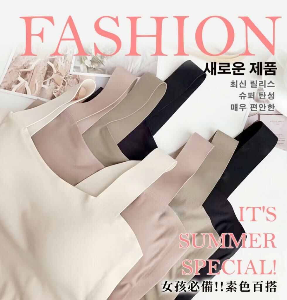 薄款冰絲涼感防走光小背心 (含可拆胸墊)-2400505