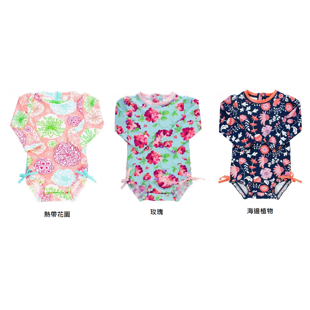 美國Ruffle Butts-熱帶花園/海邊植物/玫瑰 一件式長袖泳裝
