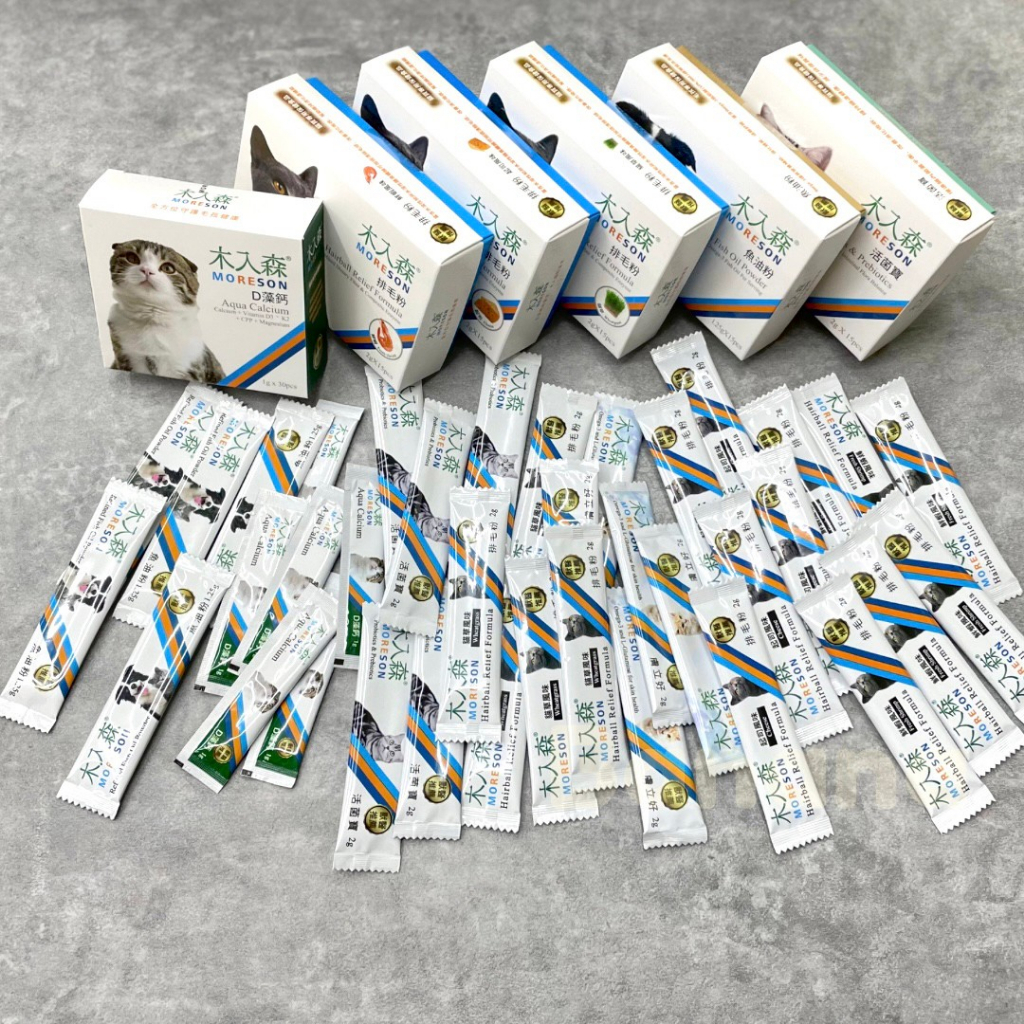 Moreson 木入森｜貓咪專用保健品 (單條體驗包)