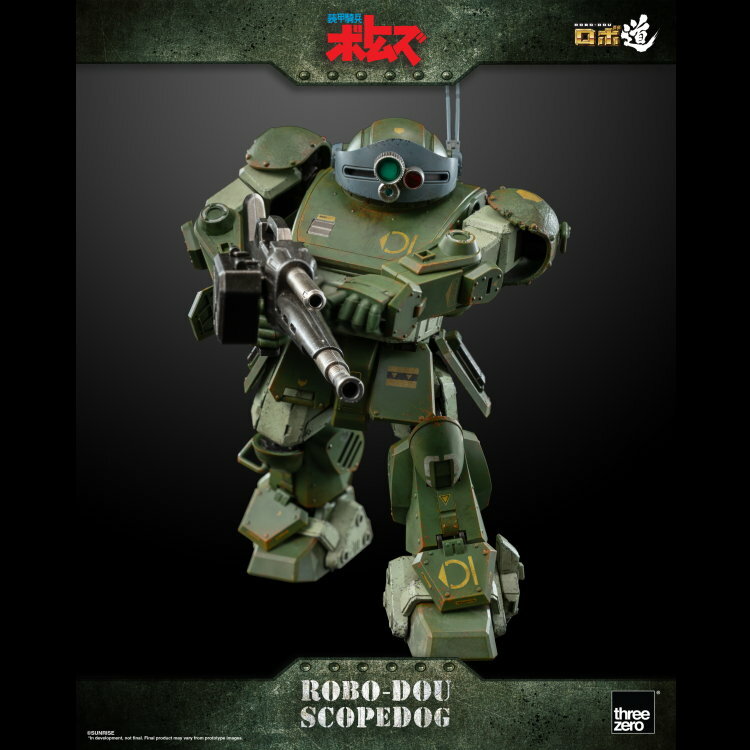 Threezero 1/6 ROBO-DOU《裝甲騎兵VOTOMS》眼鏡鬥犬