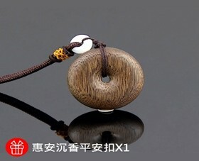 鑑寶真藏｜緬甸奇楠降真香平安扣