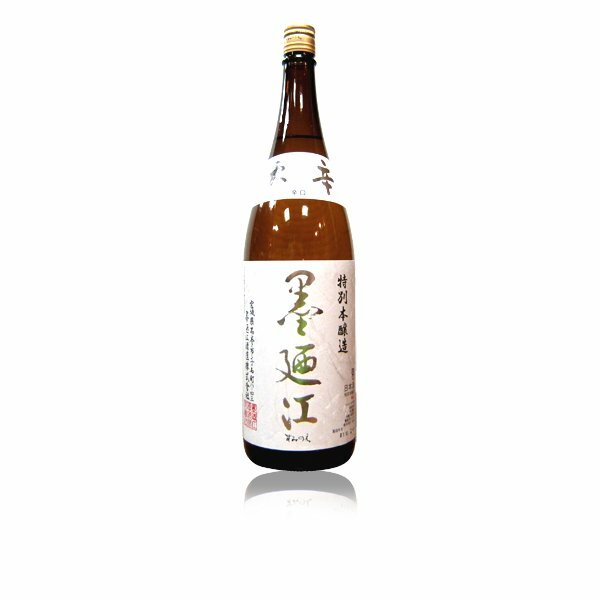 清酒 墨廼江 本辛 特別本釀造 1800ml