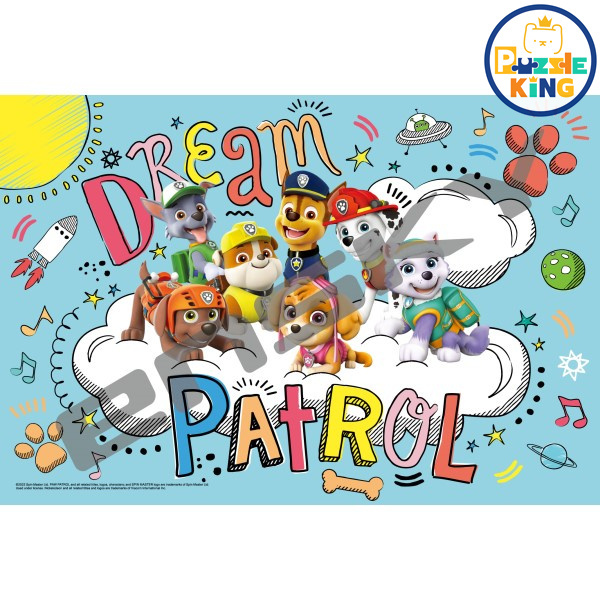 汪汪隊立大功-夢幻巡邏隊 (大件尺寸)