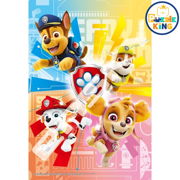 汪汪隊立大功 2 (大件尺寸)