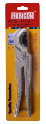 "RUBICON" 日本羅賓漢38mm直身膠喉剪(12把/盒)-[RPC-38]