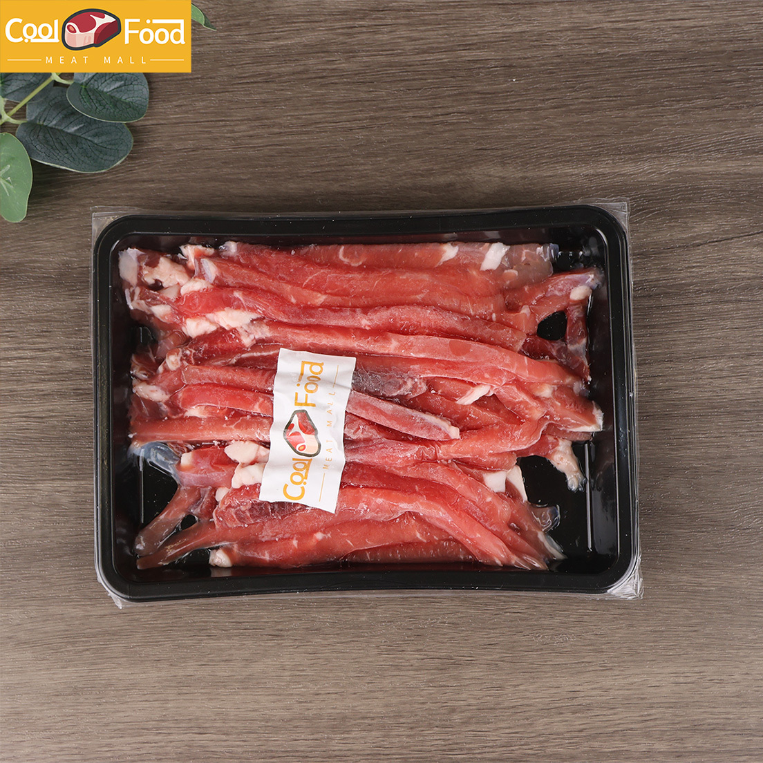 特級牛肉絲 300克