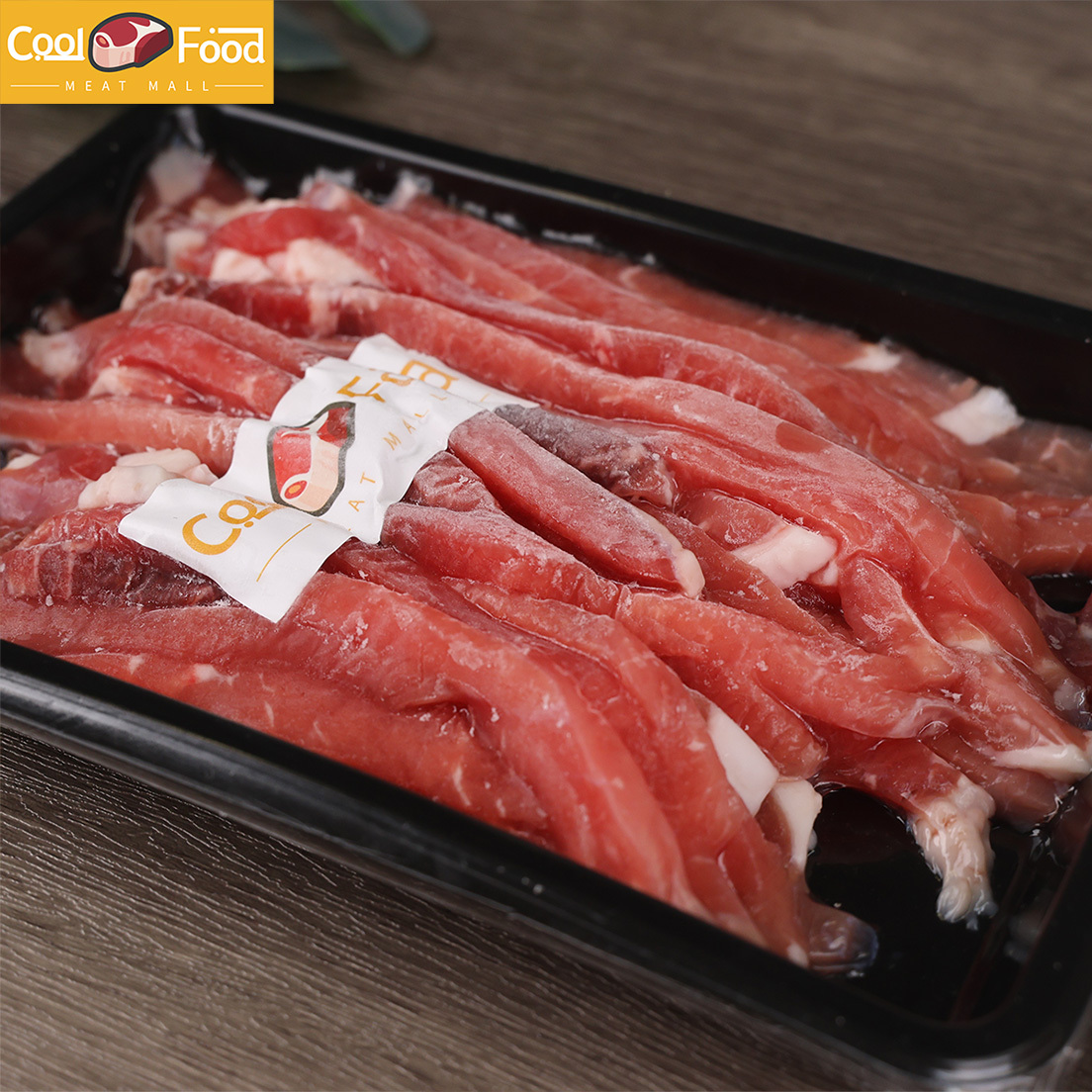 特級牛肉絲 300克